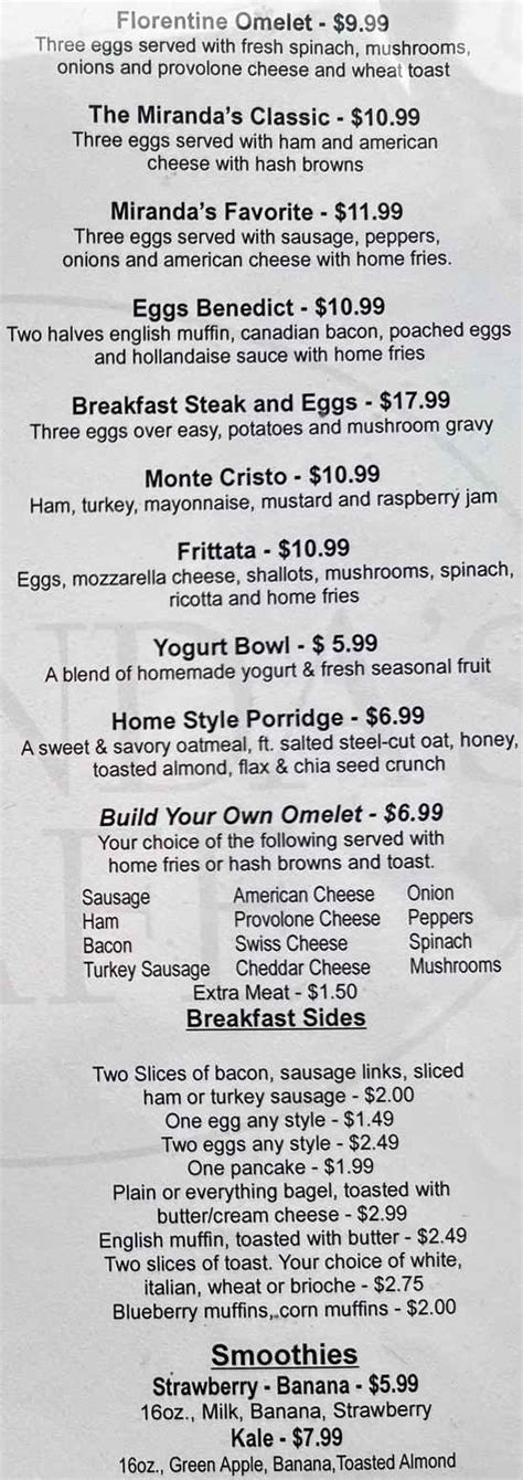 Miranda's Cafe Menu, Utica, NY