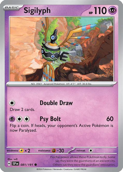 Serebii Net Pok Mon Card Database Surging Sparks Sigilyph