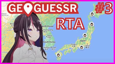 Azki S First Geoguessr Speedrun Stream Full Compilation Youtube