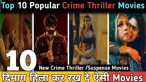 Top 10 New Mind Blowing Crime Thriller Or Suspense Hindi Web Series