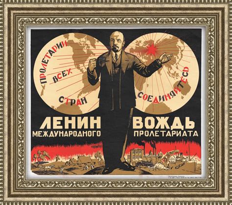 Vladimir Lenin invites a young worker into the Bolshevik Party, 1917