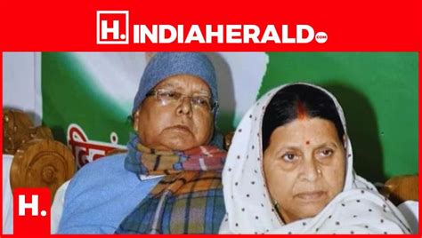 Rabri Devi Called The MLAs Who Left RJD Shameless