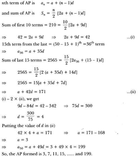 Arithmetic Progressions Class 10 Extra Questions Maths Chapter 5 With