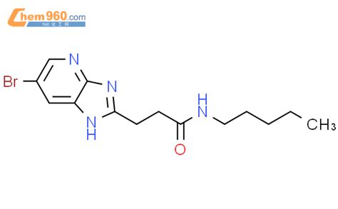 95231 42 8 1H Imidazo 4 5 b pyridine 2 propanamide 6 bromo N pentyl 化学