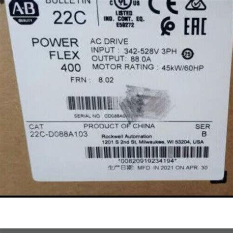 NEW Allen Bradley 22C D088A103 PowerFlex 400 45 KW 60 HP AC Drive AB