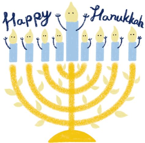 Hanukkah Chanukah Sticker - Hanukkah Chanukah Hanukah - Discover ...