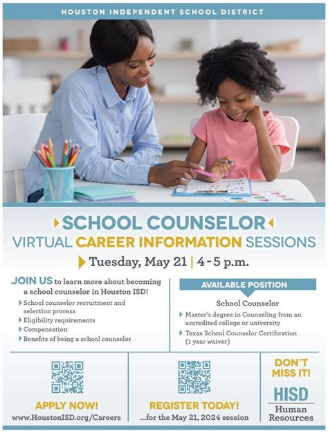 HISD's Counseling Department to hold virtual Career Information Session - News Blog