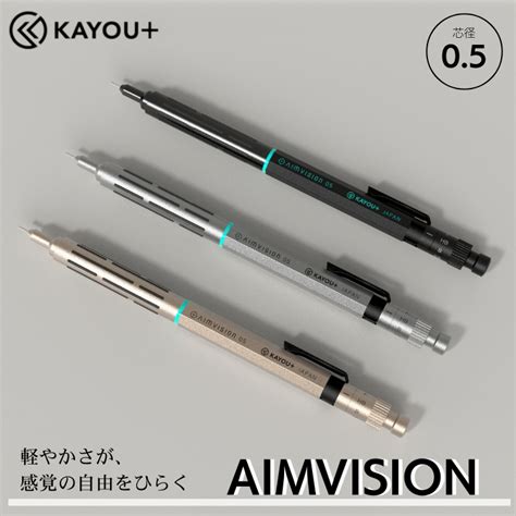 kayou aimvision mm