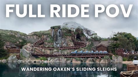 Wandering Oakens Sliding Sleighs POV 4K Hong Kong Disneyland World