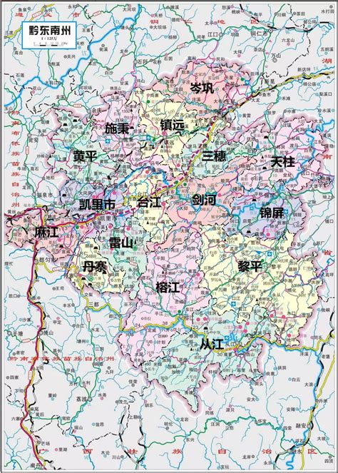 黔东南州地图全图大图黔东南州地图全图 伤感说说吧