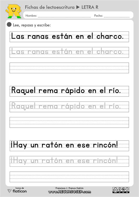 Fichas Lectoescritura Montessori Recursosep Letra R Page The Best