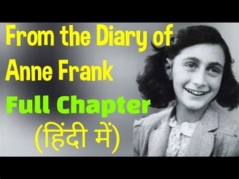 From The Diary Of Anne Frank Class 10 Full Explanation In Hindi