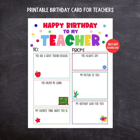 Teacher Birthday Card, Printable Kids Birthday Card for Teachers ...