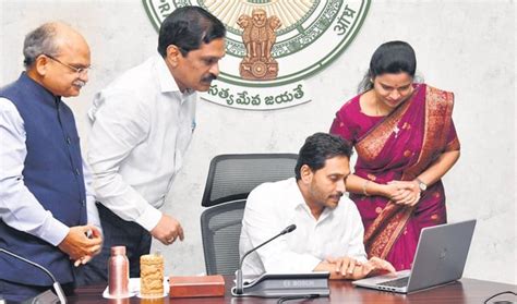 Andhra Cm Jagan Launches Upgraded Ysr Aarogyasri Plan