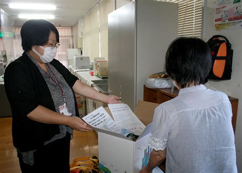 食料、生理用品役立てて ひとり親世帯などに配布 平泉町社協｜iwanichi Online 岩手日日新聞社