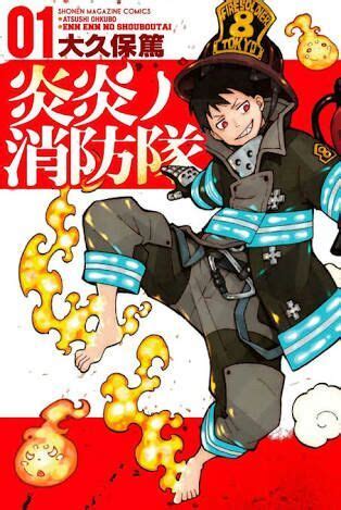 Fire Brigade Of Flames Manga Online InManga