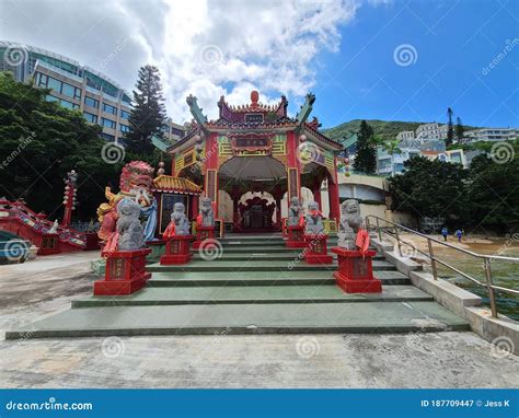 Tin Hau Temple Repulse Bay Stock Image Image Of Repulse Temple