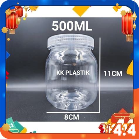 500ML PLASTIC JAR BALANG KUIH BALANG KUEH BALANG RAYA CANISTER BOTOL