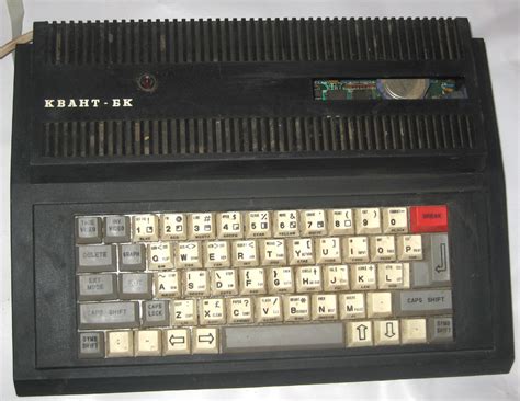 Клоны ZX Spectrum — Википедия