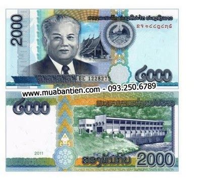 Lào Laos 2000 Kip 2011 UNC