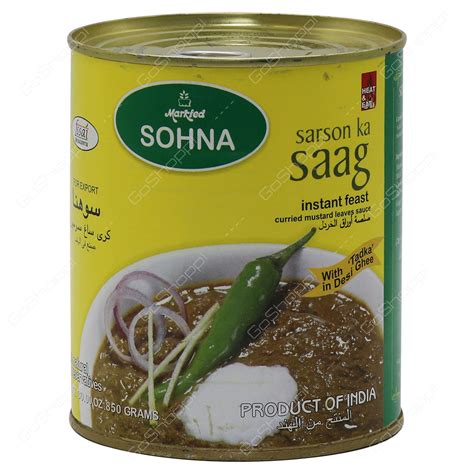 Markfed Sohna Sarson Ka Saag Instant Feast Curried Mustard Leaves Sauce