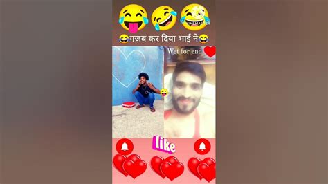 😜नाइयों लग दा दिल तेरे बिना🤣😜 Reaction Tiktok Shorts Viral Trending