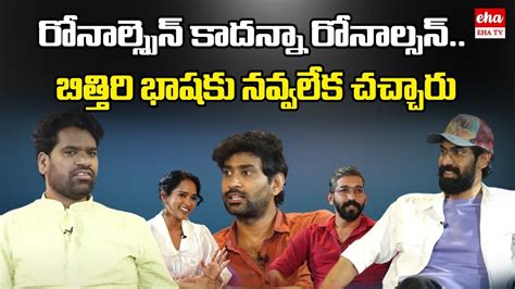 Bithiri Sathi Hilarious Interview With Rana Daggubati Pareshan Movie