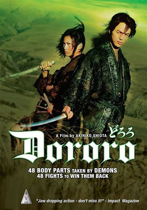 Dororo Dvd Blu Ray 4k Uhd Leihen Videobuster