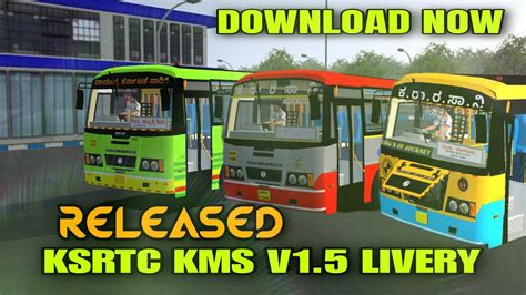 🤩ksrtc Kms V15 Livery Released 🔰 Download Now 🔰