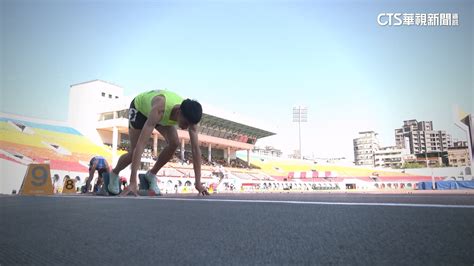 中華田徑隊嶄露頭角 亞運奪牌重點希望 Yahoo奇摩汽車機車