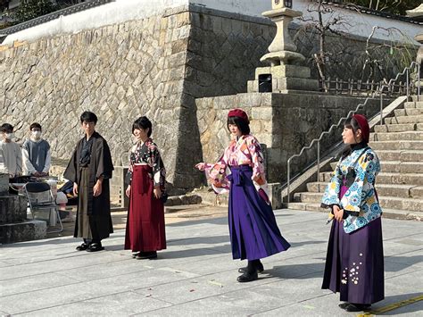 【山口県】今週末のイベントpick Up－1118土～19日 地元情報誌が山口県を深堀していくウェブマガジン