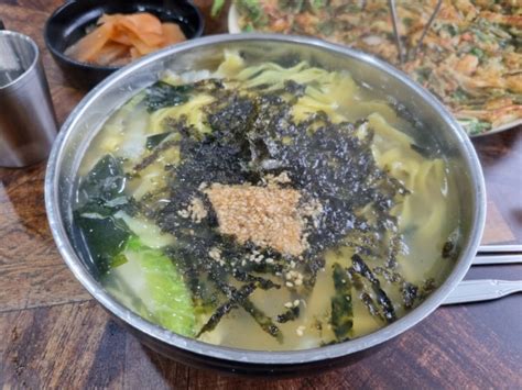 팔공산 얼큰이 [대구 경북 팔공산 찐 맛집] 칼국수 칼제비 해물파전 네이버 블로그