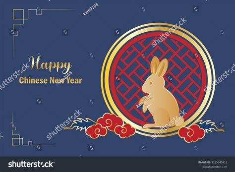 Year Rabbit Chinese New Year Card Stock Vector (Royalty Free) 2185345811 | Shutterstock