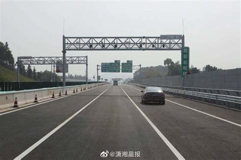 全国首条支持自动驾驶的智慧高速公路全线通车 搜狐大视野 搜狐新闻