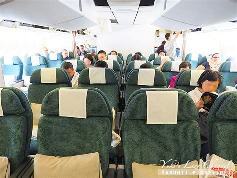 國泰航空 Cathay Pacific CX383CX382 香港 蘇黎世 B777 300ER 特選經濟艙 豪華經濟艙 飛機餐歐洲長程