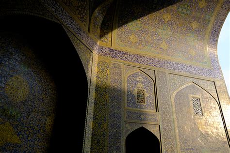 Iran : Spectacular Imam Mosque, Isfahan - 16 Cents For UNESCO's Finest