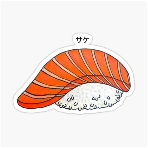 Salmon Sushi Nigiri Sticker By Yazonlin Redbubble