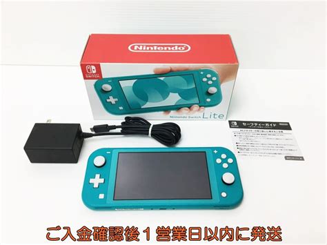 【やや傷や汚れあり】【1円】任天堂 Nintendo Switch Lite 本体箱セット ターコイズ ニンテンドースイッチ 動作確認済