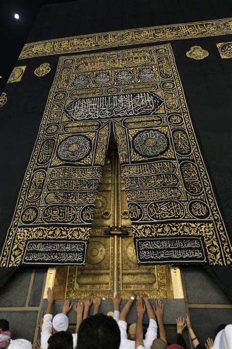 Mecca Saudi Arabia May 01 2018 The Golden Doors Of The Holy Kaaba