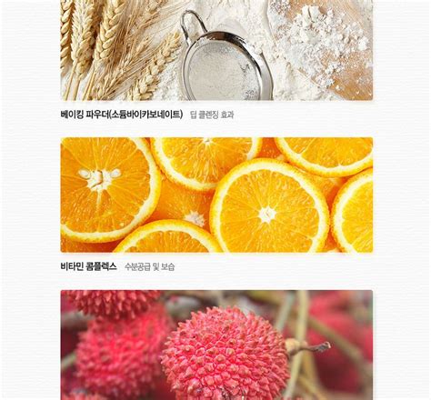 The Saem Natural Condition Scrub Foam - Deep Pore Cleansing | YesStyle