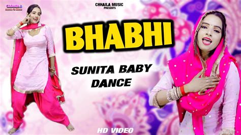 Sunita Baby New Dance Bhabhi New Haryanvi Song Haryanavi