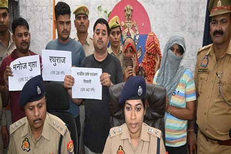 यूपी पुलिस ने इस जिले में किया सेक्स रैकेट का भंडाफोड़ 3 महिलाओं सहित