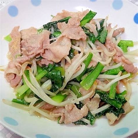 もやしと小松菜豚肉の牛だし炒め レシピ・作り方 By Mint （返レポお休み中）｜楽天レシピ