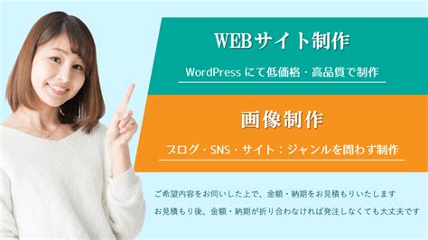 画像サイズの縦横比を自動計算「アスペクト比計算ツール」：黄金比・白銀比も可能 創kenブログ