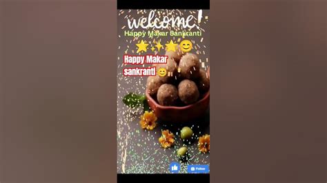 Happy Makar Sankranti😊😊 Youtube