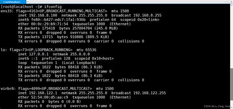 Linux网络配置linux网卡配置 Csdn博客