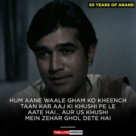 50 years of Anand: Dialogues of Rajesh Khanna & Amitabh's Iconic Film