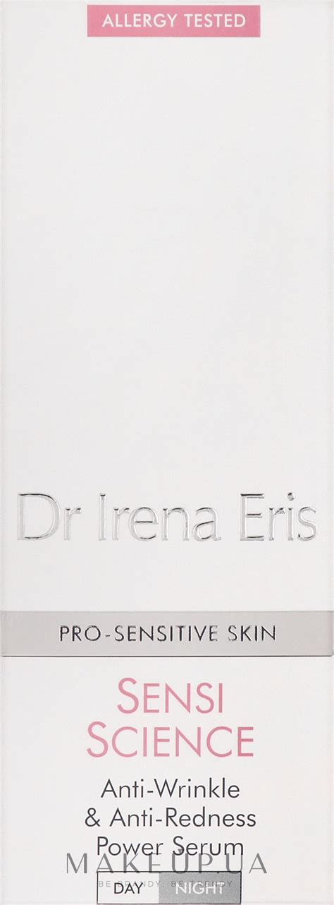 Dr Irena Eris Sensi Science Anti Wrinkle Anti Redness Power Serum