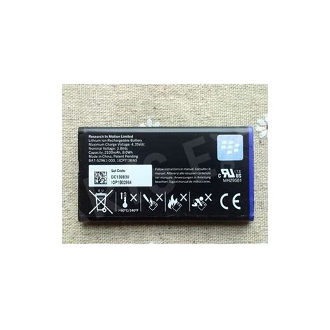 Wholesale Cell Phone Oem Blackberry Nx1 2100mah Li Ion Battery