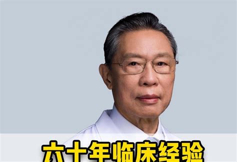 厦门思明菲思美科整形外科门诊部全肺泡性肺气肿专家【预约挂号图文问诊电话问诊】 京东健康互联网医院